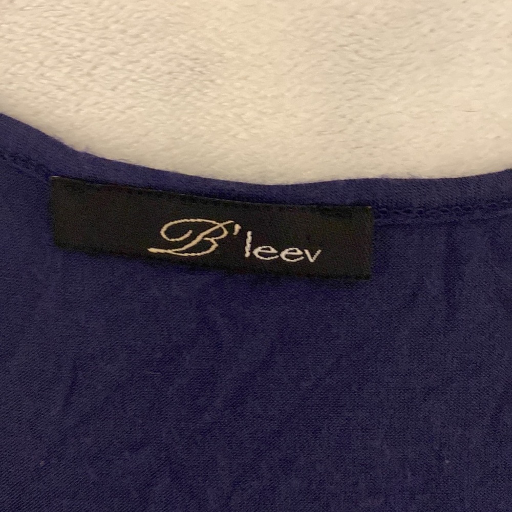 B’Leev Navy Tank - Large - Picture 3 of 4